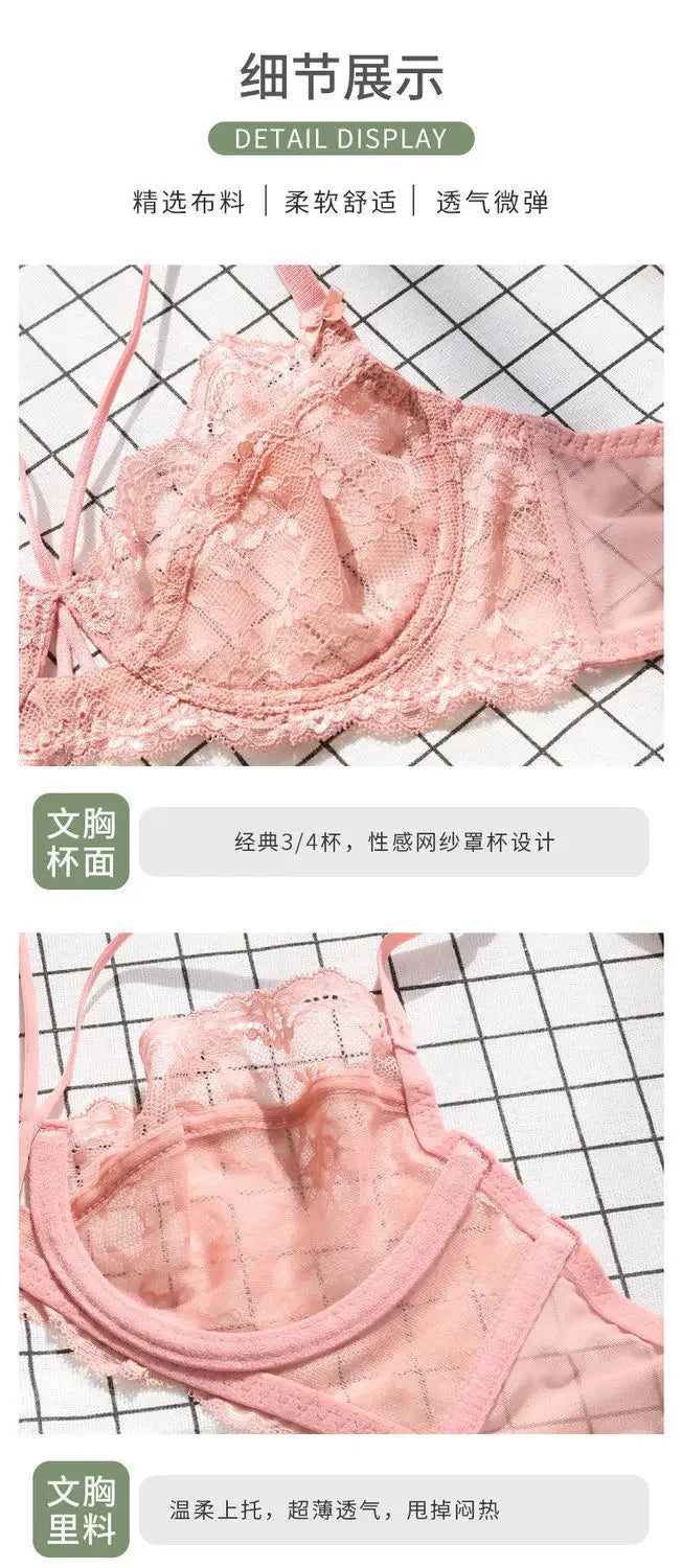 Ensemble de soutien-gorge sexy en dentelle française, minimiseur pour buste grand transparent, lingerie Pure Desire avec découpe, best-seller toutes saisons