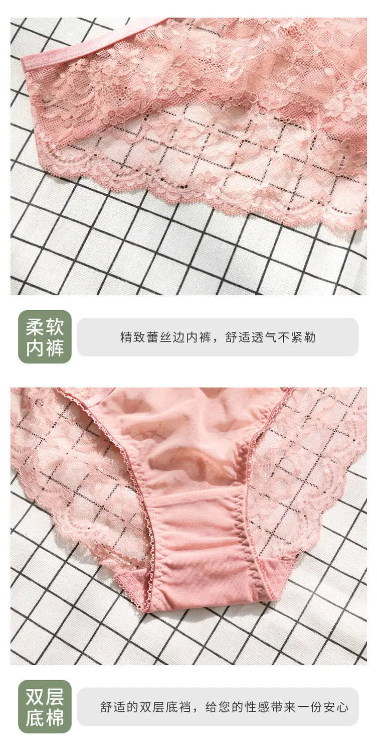 Ensemble de soutien-gorge sexy en dentelle française, minimiseur pour buste grand transparent, lingerie Pure Desire avec découpe, best-seller toutes saisons
