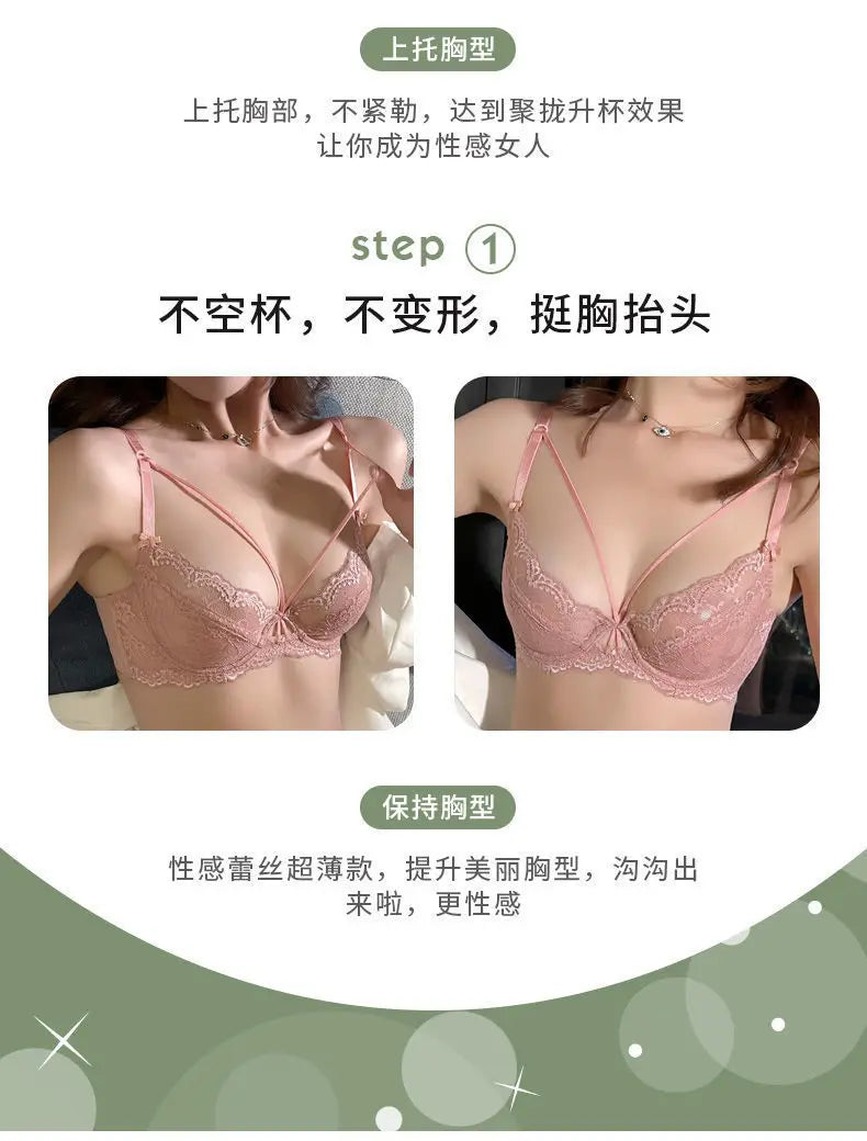 Ensemble de soutien-gorge sexy en dentelle française, minimiseur pour buste grand transparent, lingerie Pure Desire avec découpe, best-seller toutes saisons